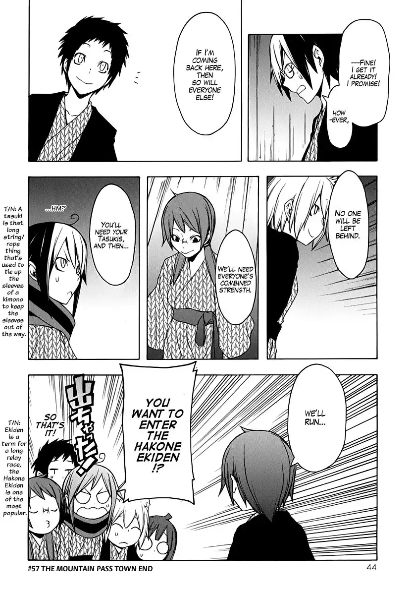 Yozakura Quartet Chapter 57 50